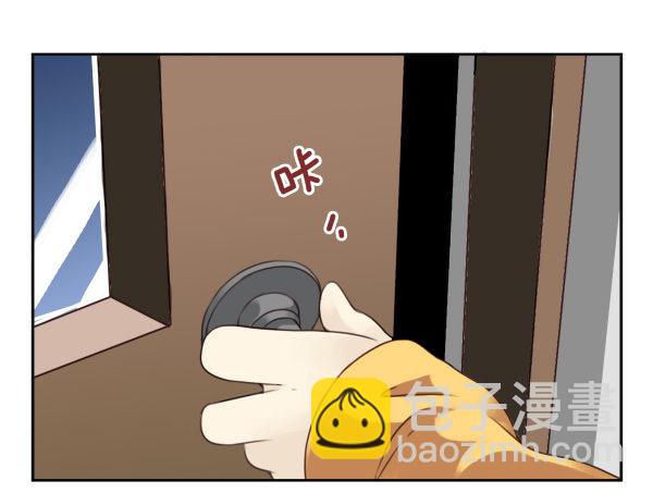 第二季39：耍耍赖皮17