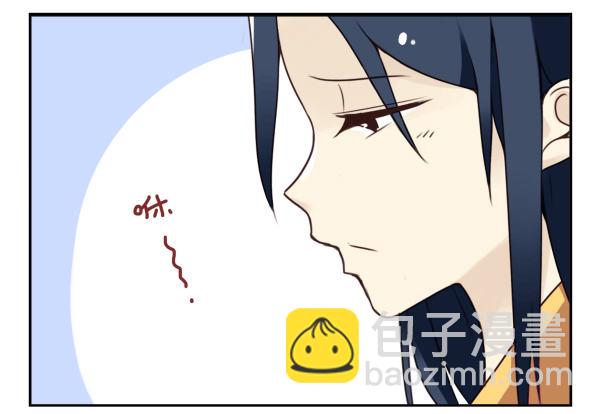 第二季39：耍耍赖皮18
