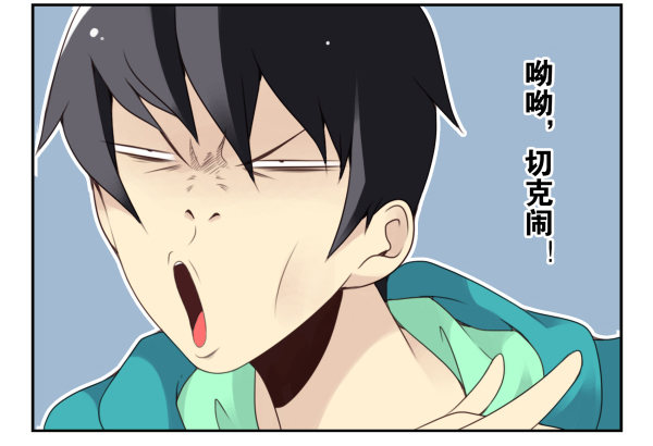 第二季40:原谅我吧！1