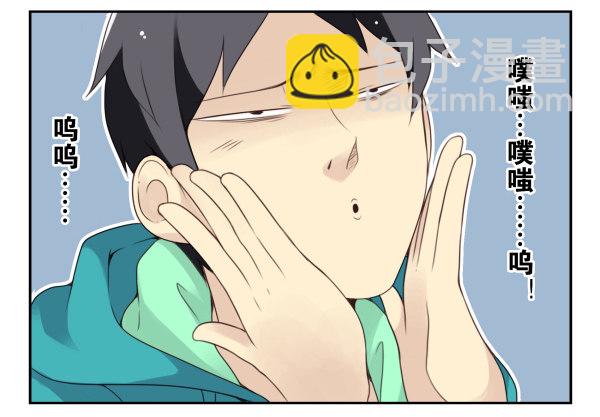第二季40:原谅我吧！2