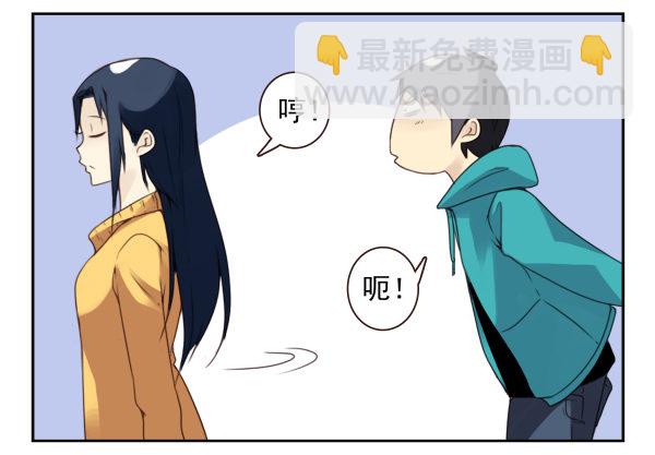 第二季40:原谅我吧！6