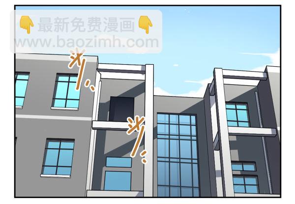 第二季45:私房钱15