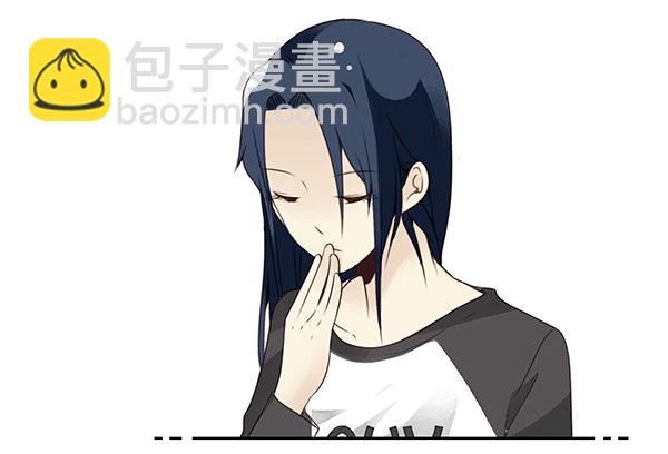 第二季48：买点酒吧22