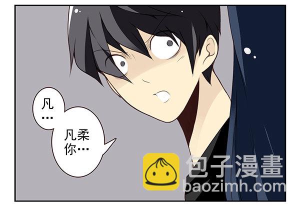 第二季48：买点酒吧23