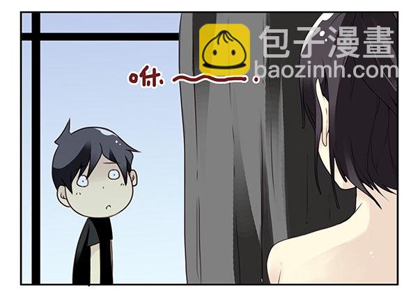 第二季50:分开式好看4