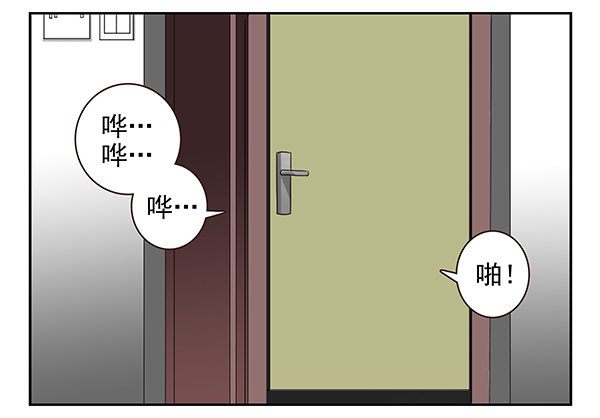 第二季52：抱着我！10