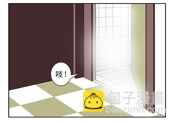 第二季52：抱着我！11