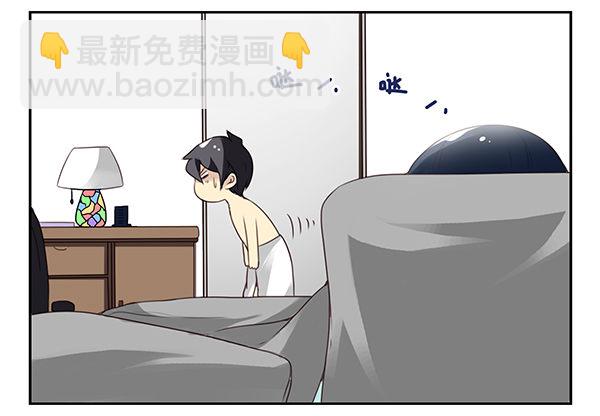 第二季52：抱着我！12