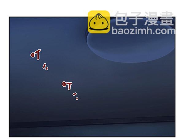 第二季52：抱着我！17
