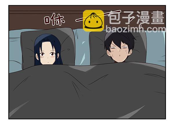 第二季52：抱着我！18
