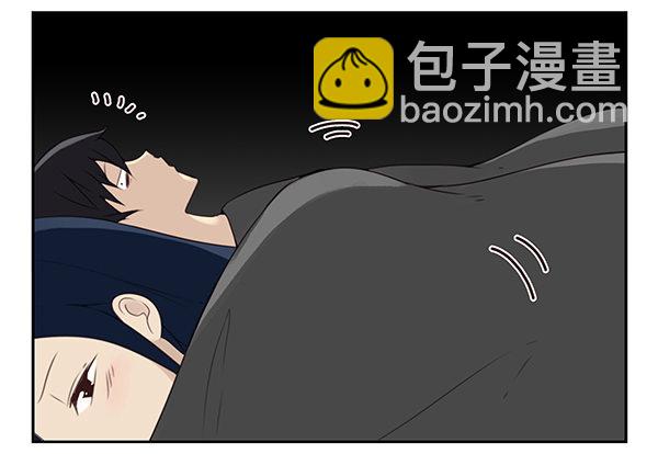 第二季52：抱着我！19