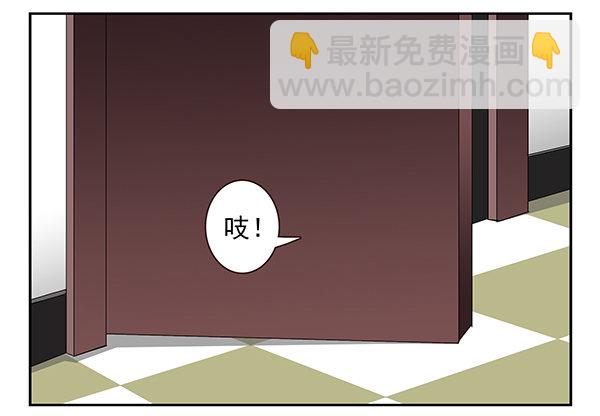 第二季52：抱着我！2