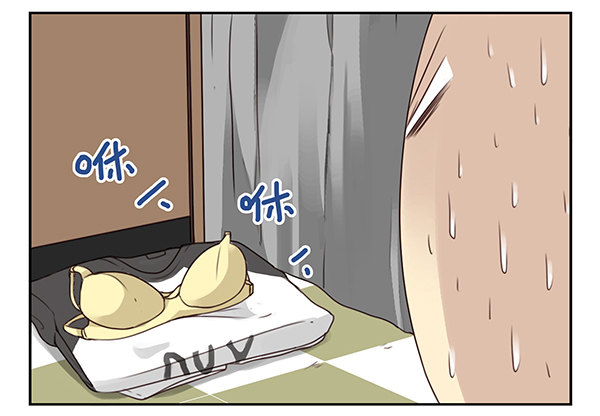 第二季52：抱着我！7