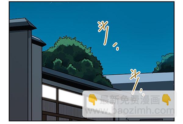 第二季53：开始吧！1