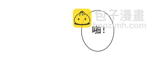 第二季53：开始吧！10