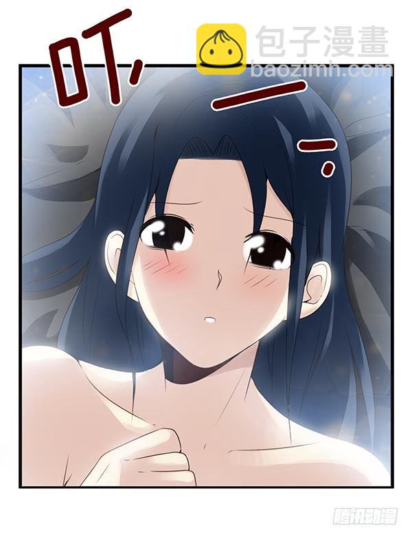 第二季53：开始吧！11