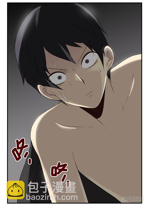 第二季53：开始吧！12