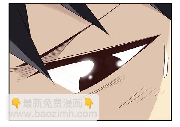 第二季53：开始吧！14