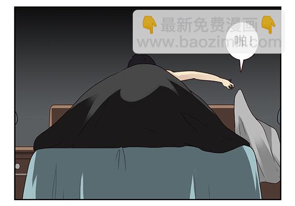 第二季53：开始吧！16