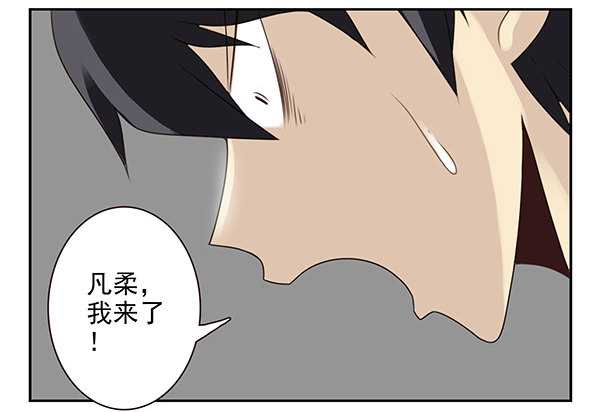 第二季53：开始吧！18