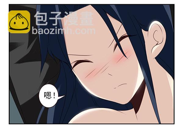 第二季53：开始吧！19