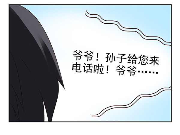 第二季53：开始吧！20