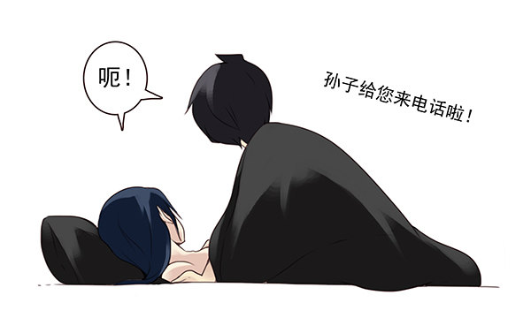 第二季53：开始吧！21