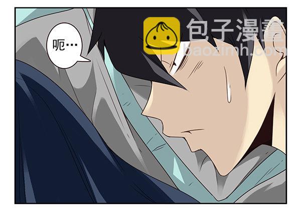 第二季53：开始吧！5
