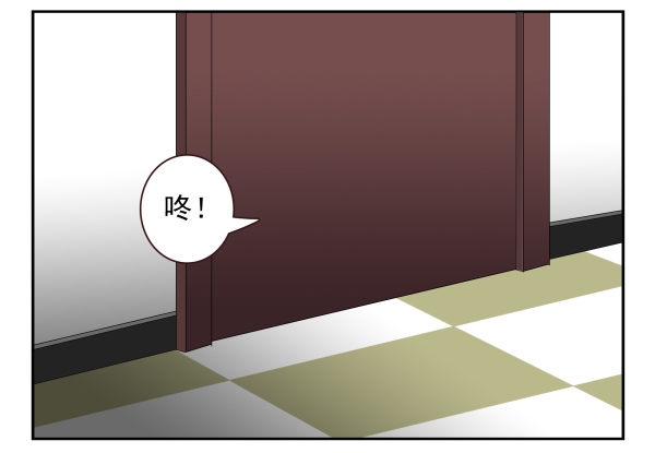 第二季56:找仙仙14