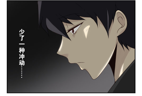 第二季59：大男子主义1