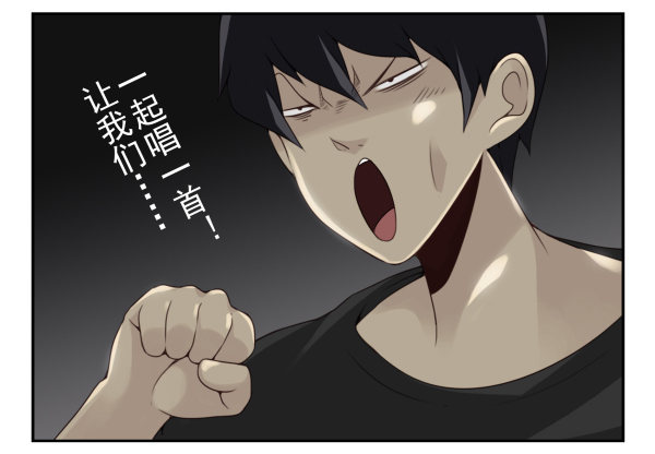 第二季59：大男子主义23