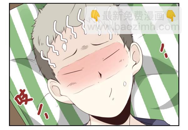 第三季1-2：你确定？17