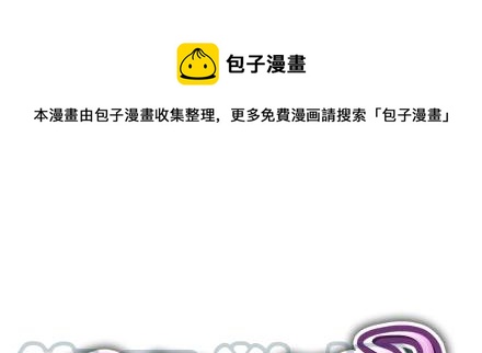 第三季13-14：搭帮过日子0