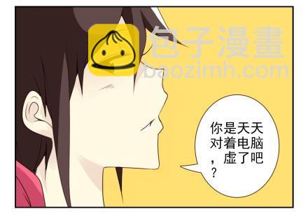 第三季13-14：搭帮过日子4