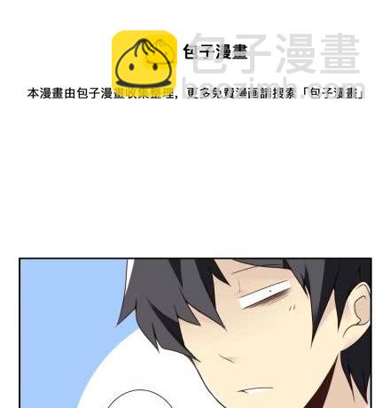 第三季13-14：搭帮过日子5