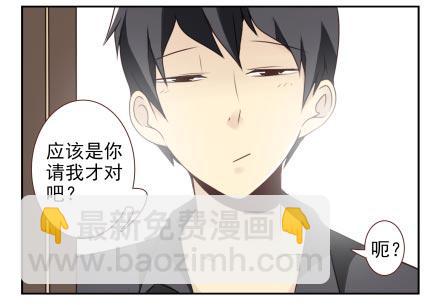 第三季13-14：搭帮过日子7