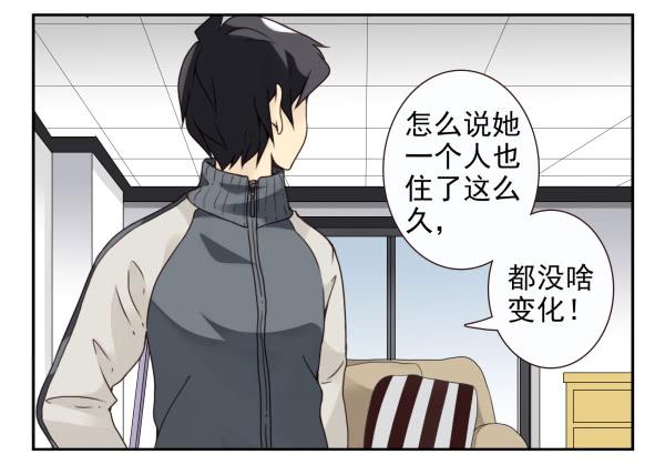 第三季16-17：都没丢16