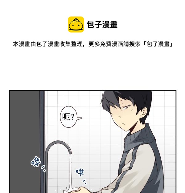 第三季16-17：都没丢17