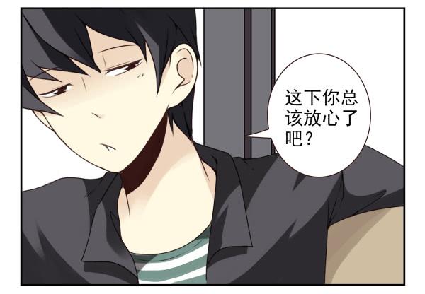 第三季16-17：都没丢2