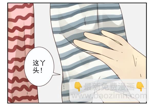 第三季16-17：都没丢24