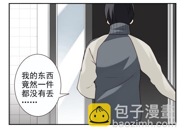 第三季16-17：都没丢25