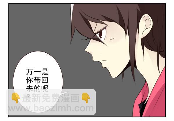 第三季16-17：都没丢8