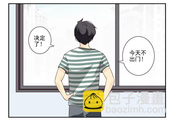 第三季18-19：净化口罩2