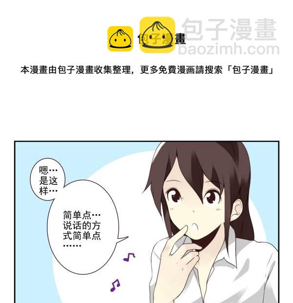 第三季18-19：净化口罩22