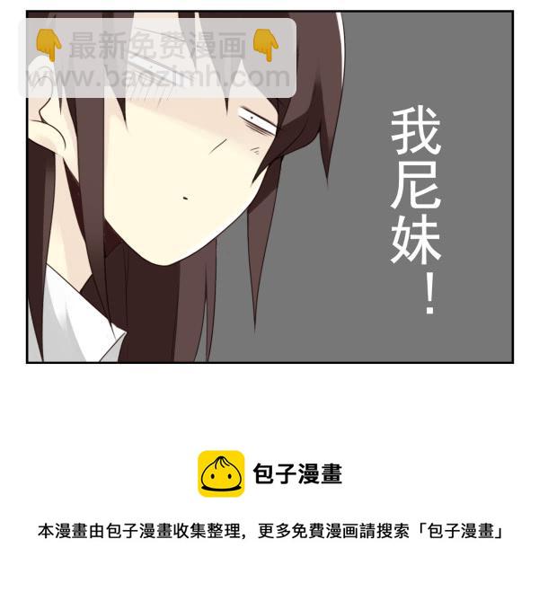第三季18-19：净化口罩25