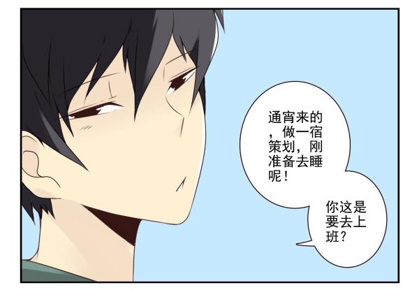 第三季18-19：净化口罩4