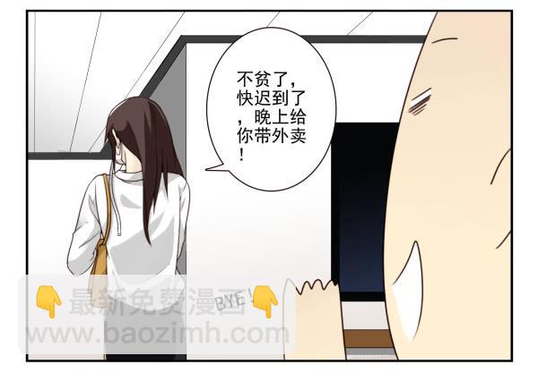 第三季18-19：净化口罩9