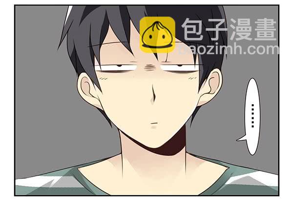 第三季20-21：吓唬吓唬她4