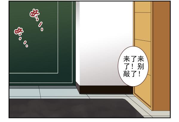 第三季22-23：新发型1