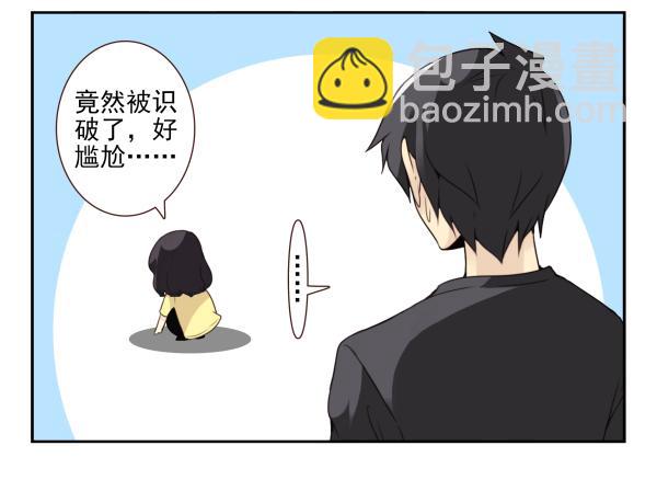 第三季22-23：新发型13